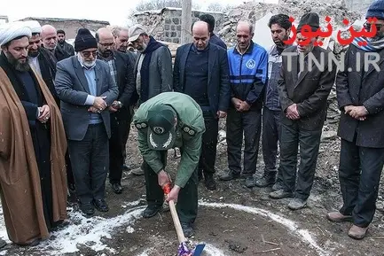 کلنگ احداث نخستین واحد در مناطق زلزله‌زده آذربایجان شرقی