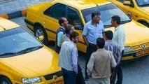 بسته حمایتی برای تاکسیرانان در راه است/ حل مشکل بیمه رانندگان بزودی