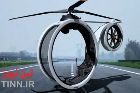 Personal Transportation Zero Helicopter