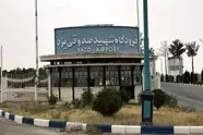 کاهش پروازهای فرودگاه شهید صدوقی یزد