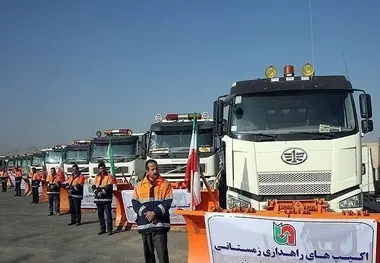 استقرار ۱۰ اکیپ ویژه راهداری در مناطق کوهستانی گلستان