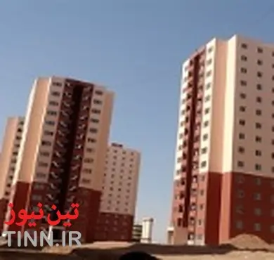 کاهش قیمت تمام شده مسکن مهر پرند / تعیین قیمت‌ها بر اساس توپوگرافی منطقه