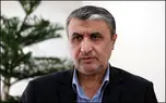 مراسم معارفه وزیرجدید راه‌وشهرسازی روز شنبه برگزار می‌شود