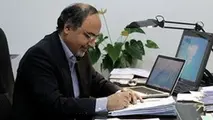 اولین واکنش ایران به اعلام آمادگی ترامپ برای مذاکره 