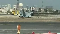 سقوط جنگنده آمریکایی در فرودگاه بین‌المللی بحرین