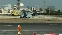سقوط جنگنده آمریکایی در فرودگاه بین‌المللی بحرین
