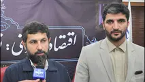 امضاء تفاهم‌نامه ساخت آزادراه اهواز- ایذه- اصفهان در اهواز