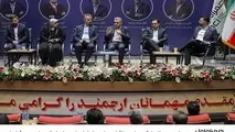 تحول دیجیتال راه آهن؛ از هم افزایی همراه اول تا شراکت راهبردی


