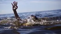 شش نوع غرق شدگی