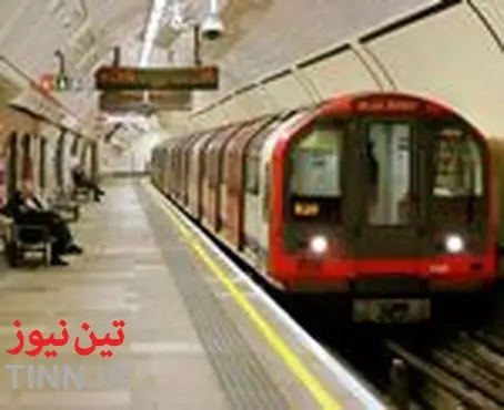 LU reveals designs for New Tube for London