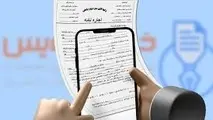 ثبت قرارداد رایگان در سامانه خودنویس به بیش از ۴۵۰ هزارنفر رسید