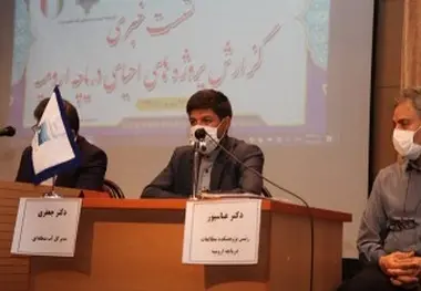 رها سازی شش میلیارد متر مکعبی آب به دریاچه ارومیه از سدهای آذربایجان غربی