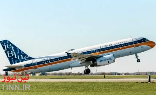 JetBlue Unveils Special RetroJet Livery