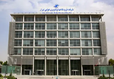 فراخوان تجدید مناقصه عمومی دو مرحله‎ای شرکت فرودگاه‎ها