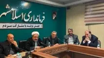 راه اندازی مترو اسلامشهر درکاهش ترافیک تهران موثر است