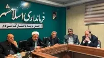 راه اندازی مترو اسلامشهر درکاهش ترافیک تهران موثر است