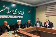 راه اندازی مترو اسلامشهر درکاهش ترافیک تهران موثر است