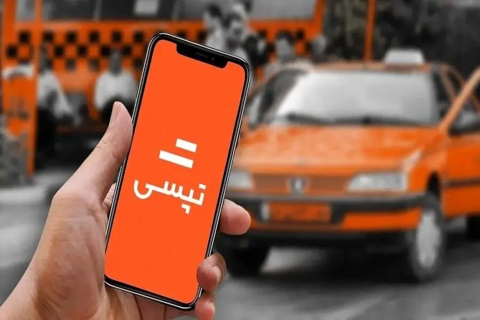 مراحل ثبت نام رانندگان تپسی