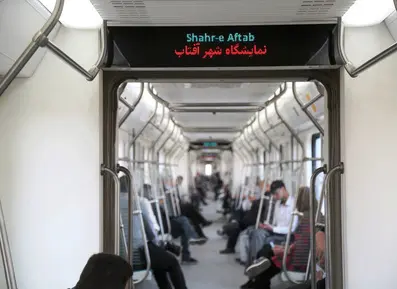 سیر آزمایشی قطار ملی مترو 
