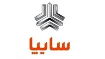 عدم افزایش قیمت محصولات، از ابتدای سال تاکنون
