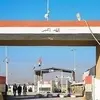  ایجاد سازمان مدیریت گذرگاه‌ های مرزی کشور  راهکار رفع چالش‌ های مرزی 