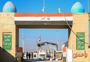 مرزهای زمینی عراق برای زائران عتبات همچنان مسدود است