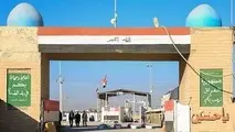 امکان عبور زائران اربعین از مرز شلمچه وجود ندارد
