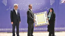 ۱۰ رویداد مهم گردشگری در سال ۹۶