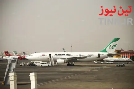 فرودگاه بین‌المللی مهرآباد