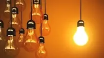 پایان خاموشی برق شبکه خانگی؟