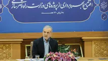 افتتاح ۱۲۰ هزار میلیارد تومان پروژه در وزارت راه، نشان می دهد کارها با جدیت در حال پیگیری است 