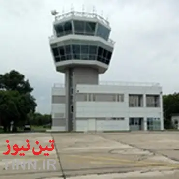 FAA installs Eram system at ۲۰ air route traffic control centres
