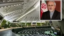 تحولات منطقه وزیرخارجه‌ای شجاع می‌طلبد