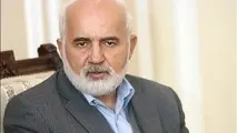 اجرای قرارداد غیرقانونی فروش گاز به شرکت نروژی را متوقف کنید