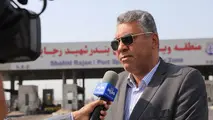 اجرای گام نخست هوشمندسازی تردد کامیون‌ها به بندر شهید رجایی