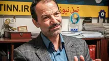 پندهایی از شکار پهپاد آمریکایی برای زیرساخت و ناوگان ریلی