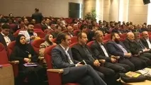 برگزاری دوره آموزشی معاونان و مدیران ایمنی فرودگاه‌ها در خصوص مقررات جدید PART ADR