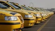 چنددرصد تاکسی‌های شهری دوگانه‌سوز هستند؟