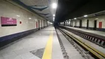 اولین ایستگاه جدیدی که در شبکه مترو تهران افتتاح می شود