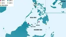 ReCAAP ISC urges for extra vigilance in the Philippines region