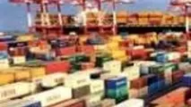 انواع ضمانت‌های صادراتی برای مقابله با ریسک‌های صادرکنندگان