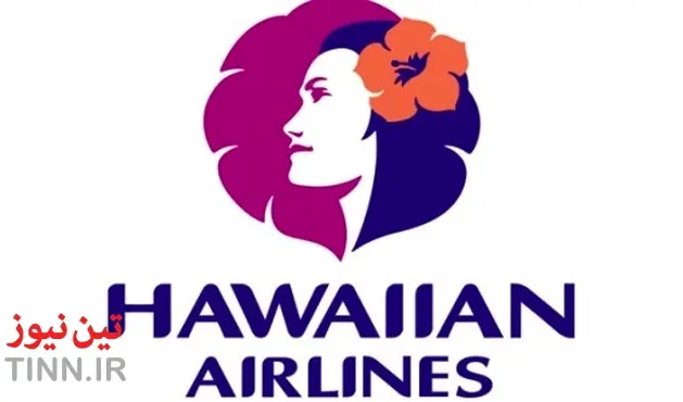 Hawaiian Airlines Unveils New Business Class Cabin