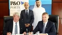UAE’s P&O ports to operate french container terminal