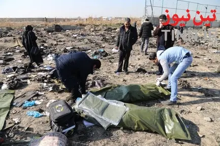 سقوط هواپیمای بوئینگ اوکراینی در جنوب تهران-1