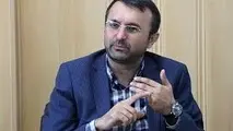 ◄ آغاز عملیات اجرایی توزیع سوخت بر اساس پیمایش از اردیبهشت ۹۴