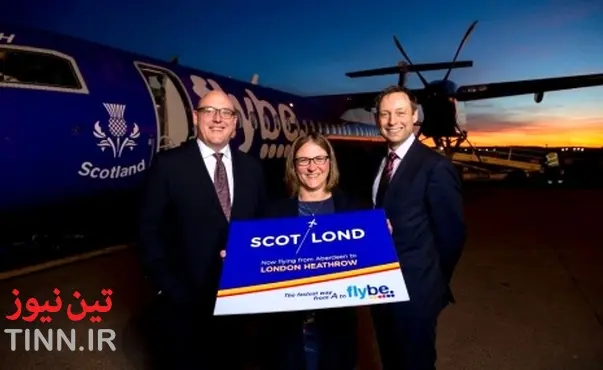 Flybe Launches at Heathrow
