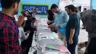 برگزاری انتخابات شورایاری‌ها در امنیت کامل