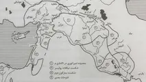 خلیج فارس از دوره کاسی‌ها تا هخامنشی