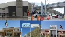 نقش ویژه کریدورهای مرزی آذربایجان غربی بر رونق گردشگری


