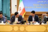 حمایت از ورود شرکت های دانش بنیان برای رفع نیازهای فناورانه شرکت راه آهن جمهوری اسلامی ایران